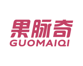 果脉奇 商标图样