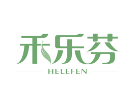 禾乐芬 商标图样
