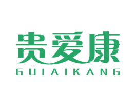 贵爱康 商标图样