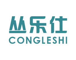 丛乐仕 商标图样