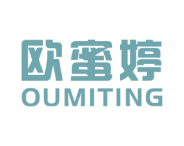 欧蜜婷 商标图样