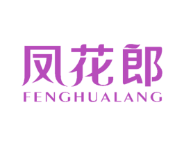 凤花郎 商标图样