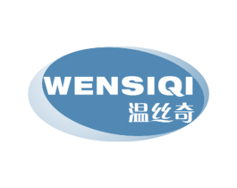温丝奇 商标图样