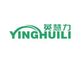 英慧力 商标图样