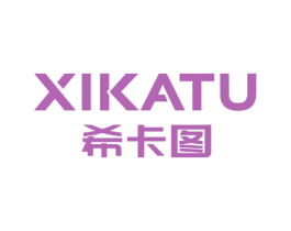 希卡图 商标图样