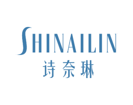 诗奈琳 商标图样