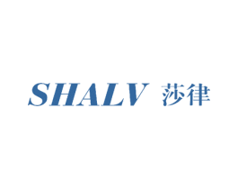 莎律 商标图样