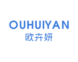 欧卉妍 商标图样