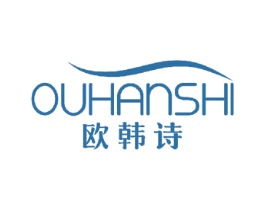 欧韩诗 商标图样