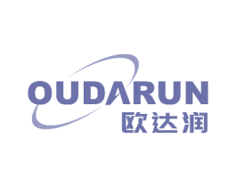 欧达润 商标图样
