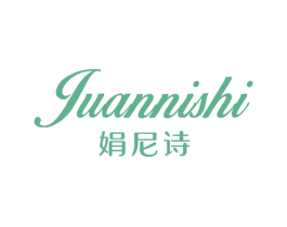 娟尼诗 商标图样