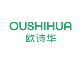 欧诗华 商标图样