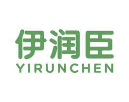 伊润臣 商标图样