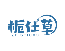 栀仕草 商标图样
