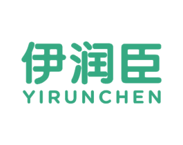 伊润臣 商标图样