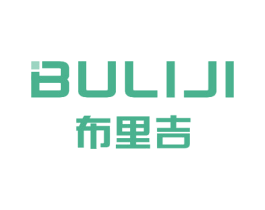 布里吉 商标图样