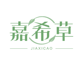 嘉希草 商标图样