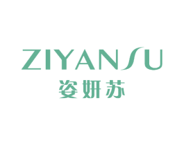 姿妍苏 商标图样