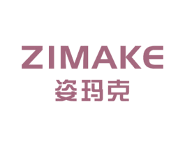 姿玛克 商标图样