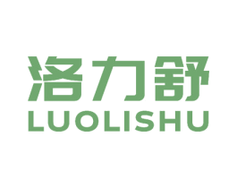 洛力舒 商标图样