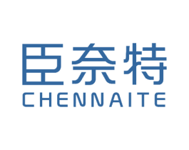 臣奈特 商标图样