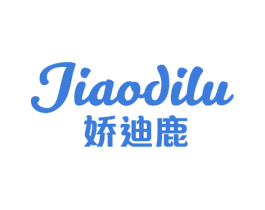 娇迪鹿 商标图样