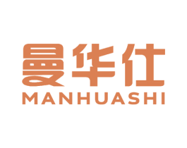 曼华仕 商标图样