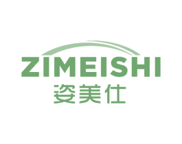 姿美仕 商标图样