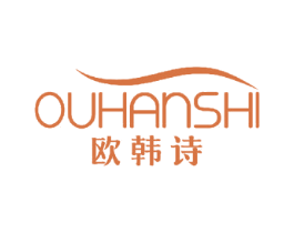 欧韩诗 商标图样