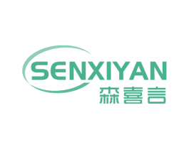 森喜言 商标图样