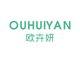 欧卉妍 商标图样