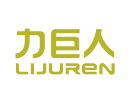 力巨人 商标图样