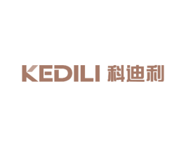 科迪利 商标图样
