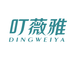 叮薇雅 商标图样