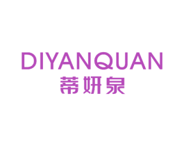 蒂妍泉 商标图样