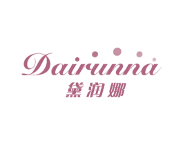 黛润娜 商标图样