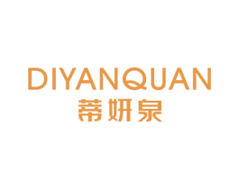 蒂妍泉 商标图样