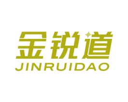 金锐道 商标图样