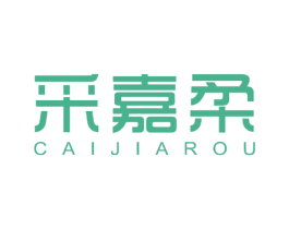 采嘉柔 商标图样