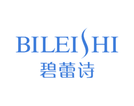碧蕾诗 商标图样