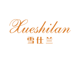 雪仕兰 商标图样