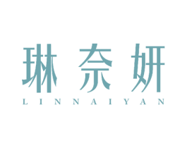 琳奈妍 商标图样