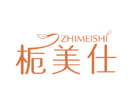 栀美仕 商标图样