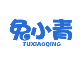 兔小青 商标图样