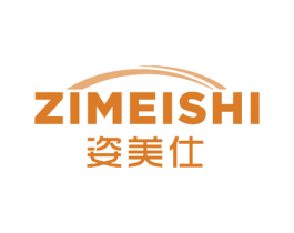 姿美仕 商标图样