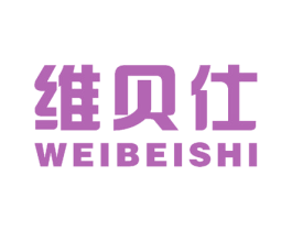 维贝仕 商标图样