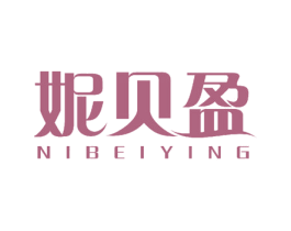 妮贝盈 商标图样