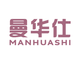 曼华仕 商标图样