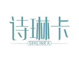 诗琳卡 商标图样