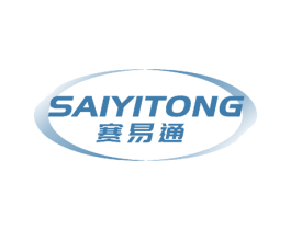 赛易通 商标图样